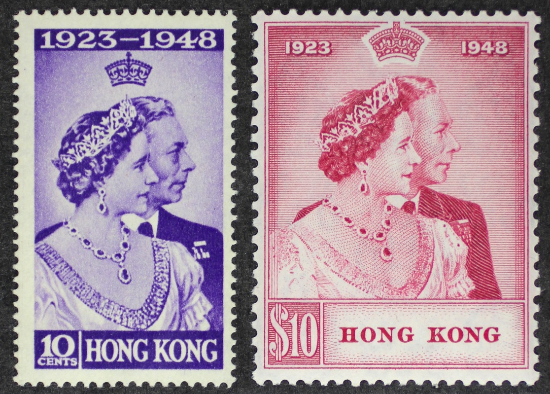 HONG KONG 1948 GEORGE VI SILVER WEDDING MINT NH (Lot#2) | eBay